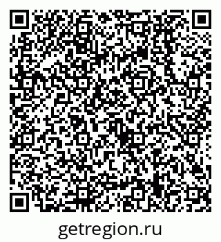 79638509601
