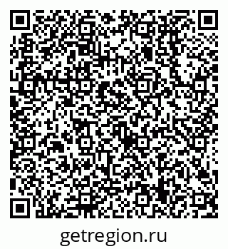 79638509602