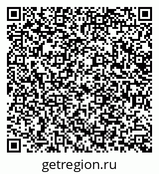 79638509610