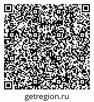 79638509616