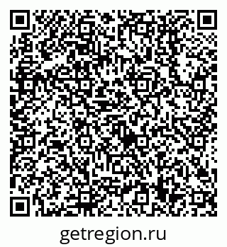 79638509618