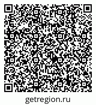 79638509620