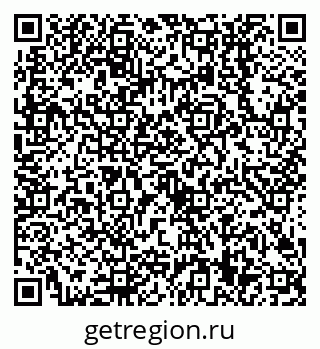 79638509648