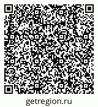 79638509660