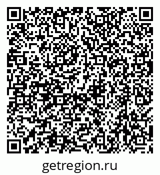 79638509662
