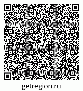 79638509665