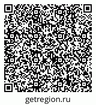 79638509670