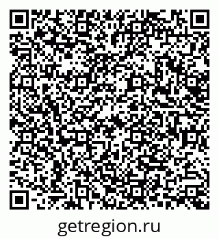79638509671