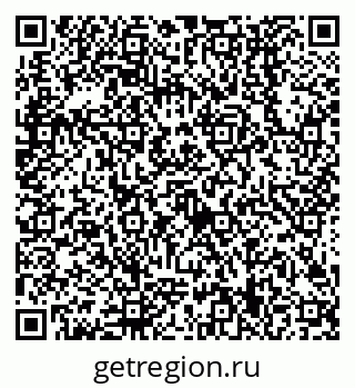 79638509673