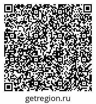 79638509675