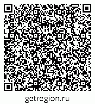 79638509680