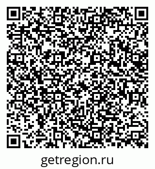 79638509681