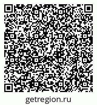 79638509682