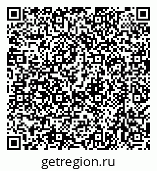 79638509683