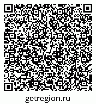 79638509684