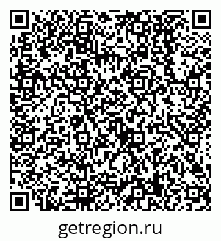 79638509686