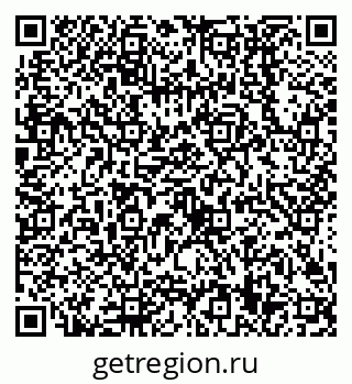 79638509688