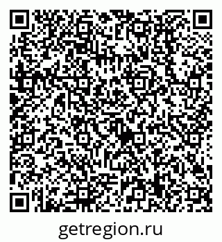 79638509694