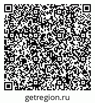 79638509697