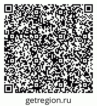 79638509698