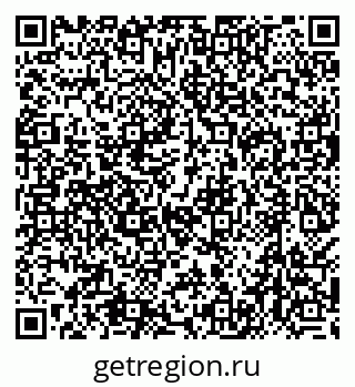 79638509701