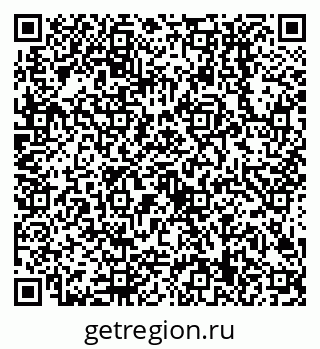 79638509714