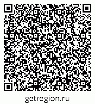 79638509717
