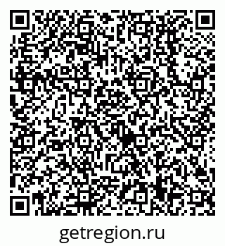 79638509719