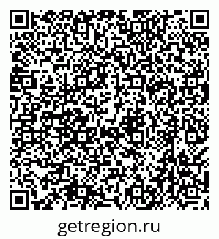 79638509720