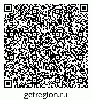 79638509721