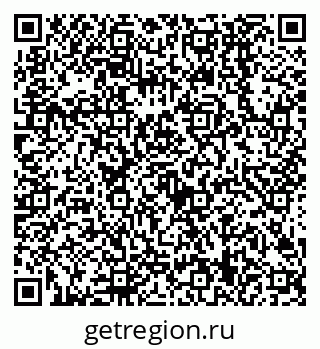 79638509722