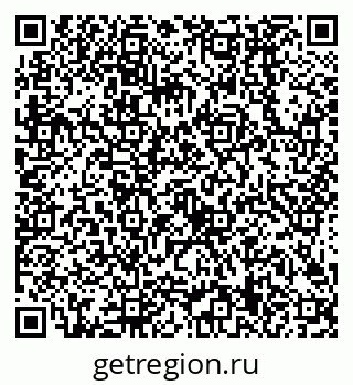79638509724