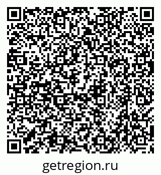 79638509728