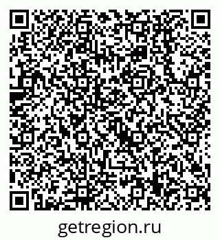 79638509730