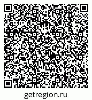 79638509733