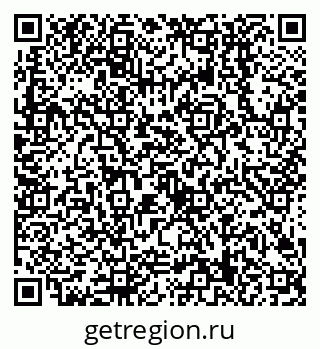 79638509736