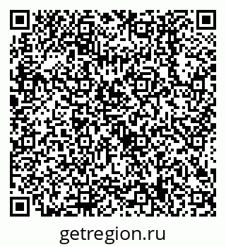79638509737