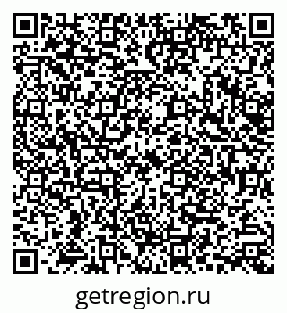 79638509739