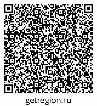 79638509743
