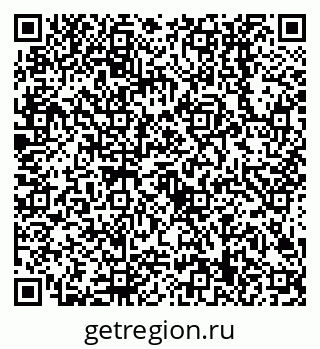 79638509744