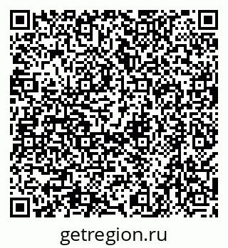 79638509746