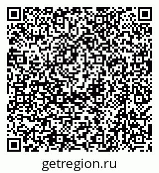 79638509747