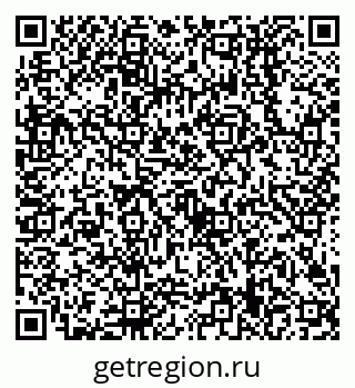 79638509751