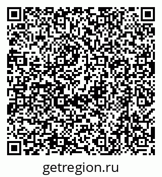 79638509752