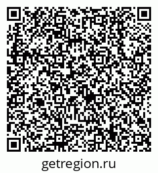 79638509753