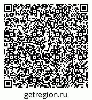 79638509754