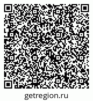 79638509760