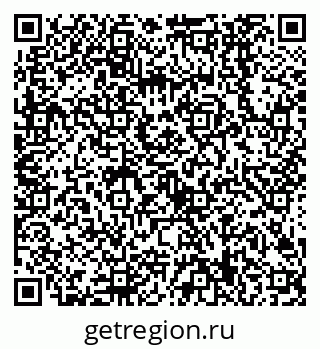 79638509767