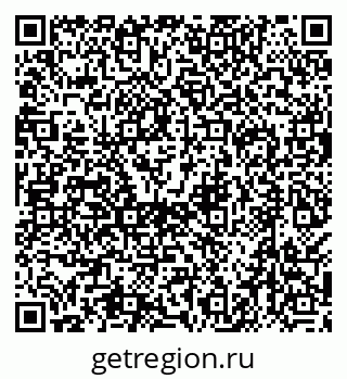 79638509777