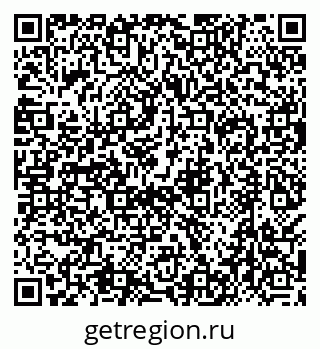 79638509778